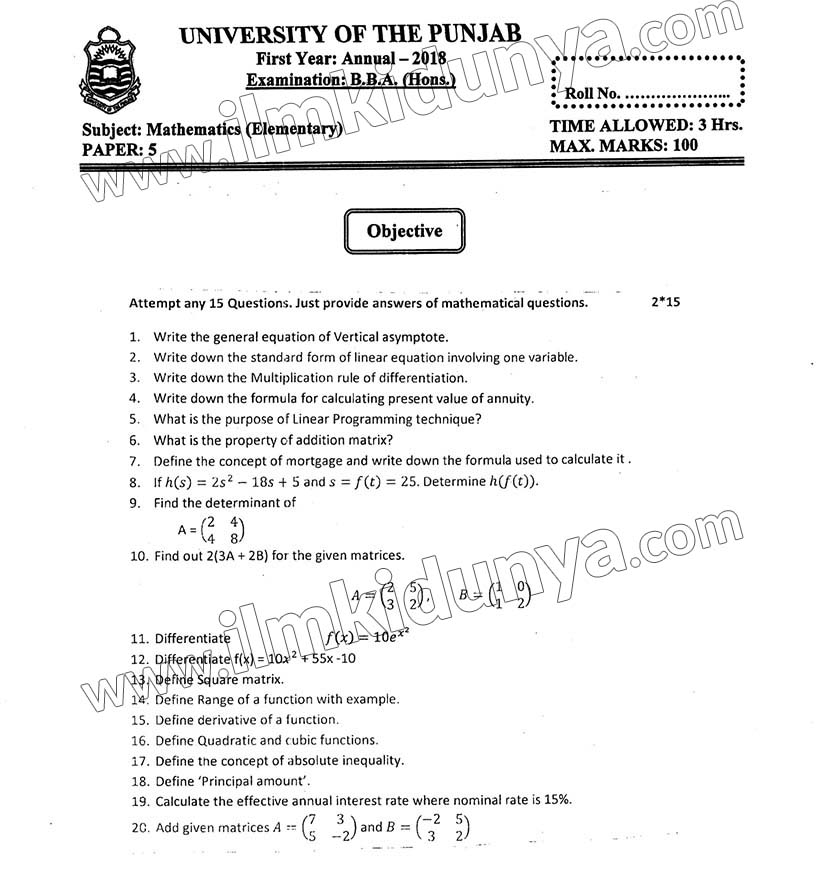 Paper Image