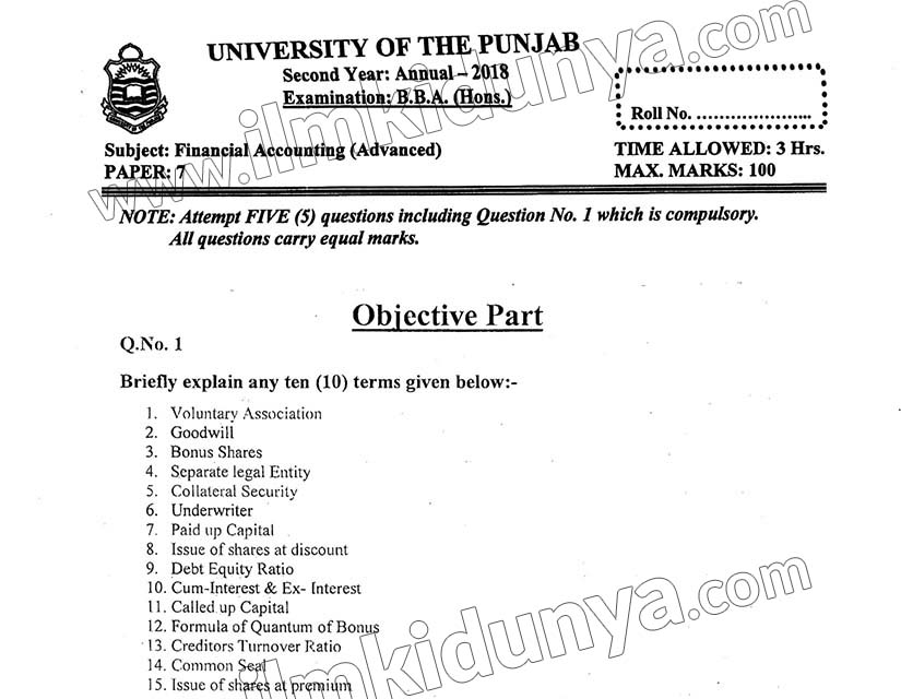 Paper Image