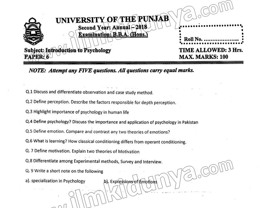 Paper Image