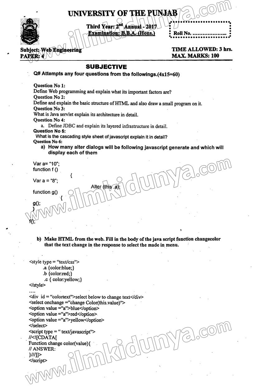 Paper Image