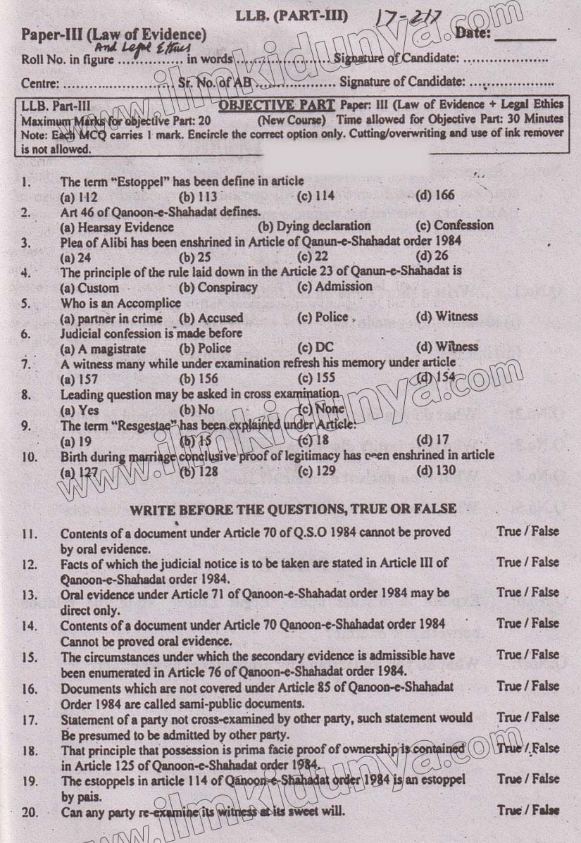 Paper Image