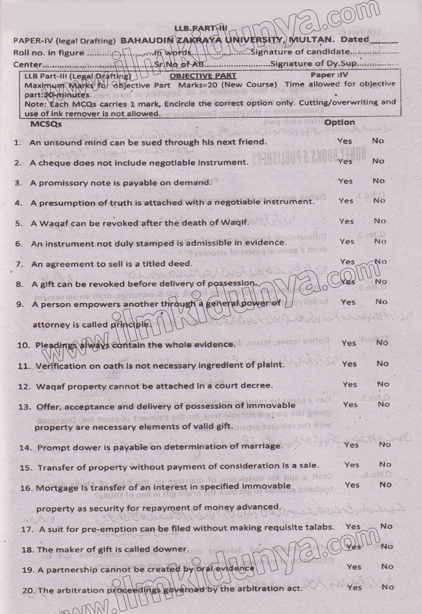 Paper Image
