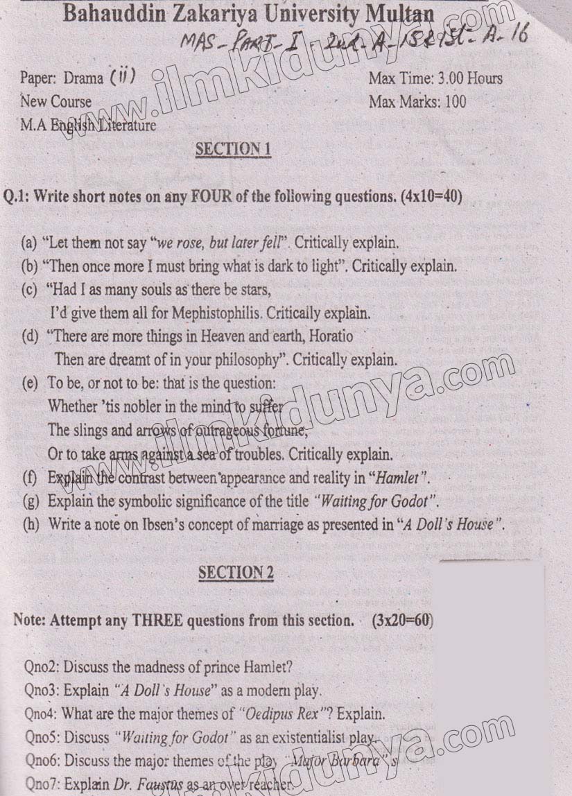 Paper Image