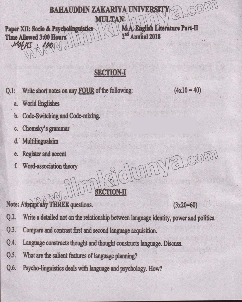 Paper Image