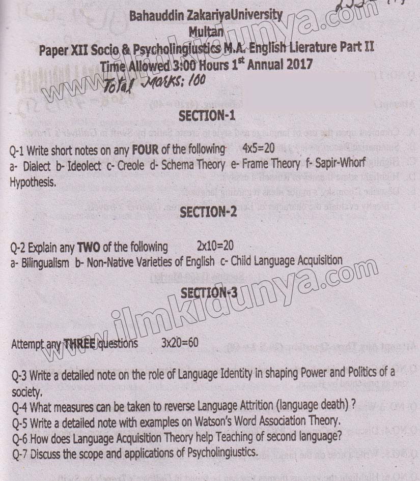 Paper Image