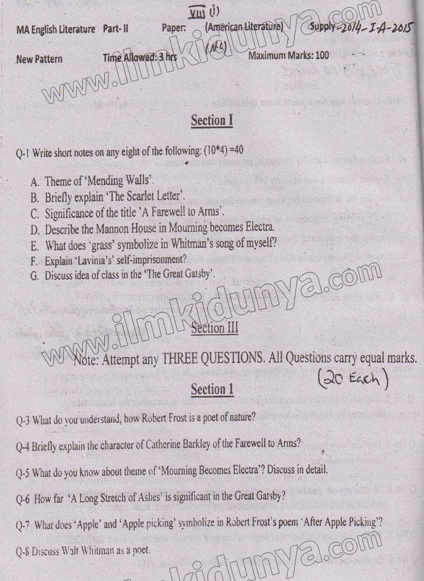 Past Paper MA Part 2 BZU English Paper 8 Subjective 2014