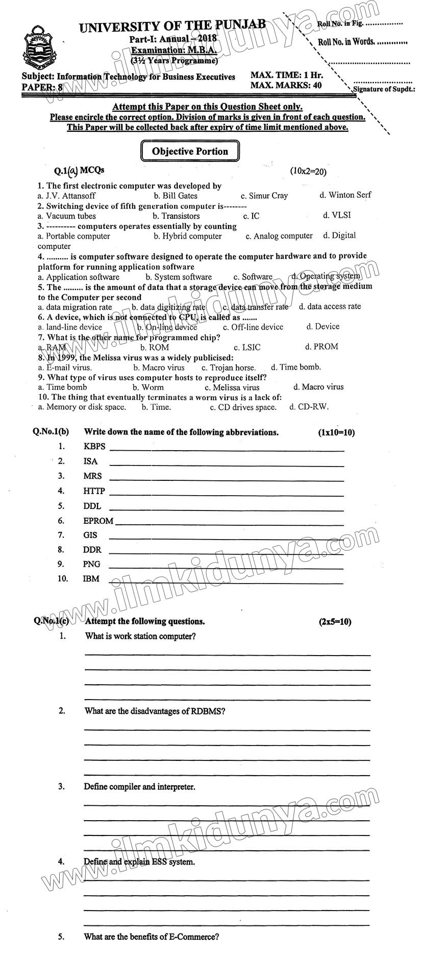 Paper Image