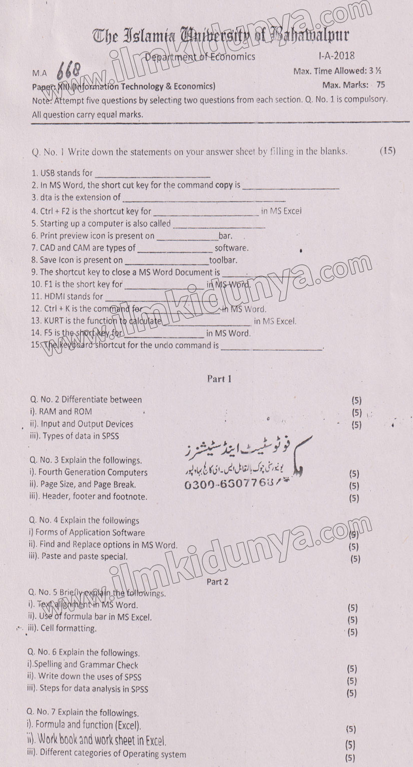 Paper Image