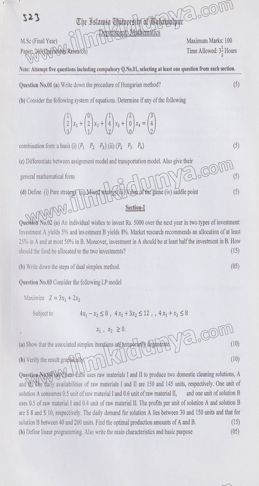 Paper Image