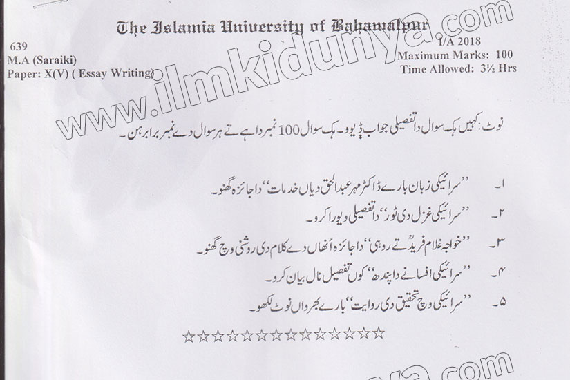 Paper Image
