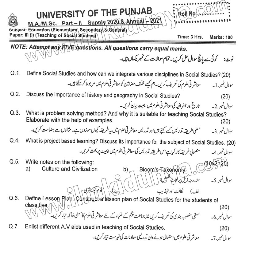Paper Image