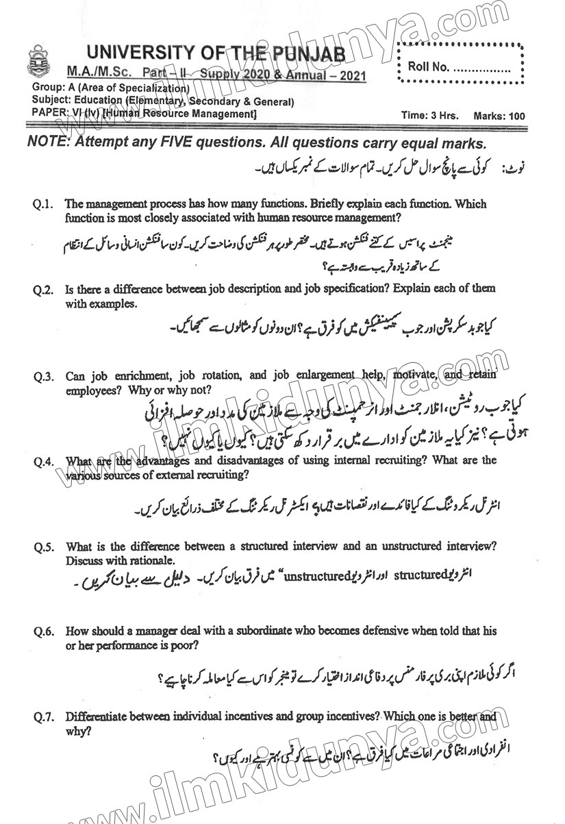 Paper Image