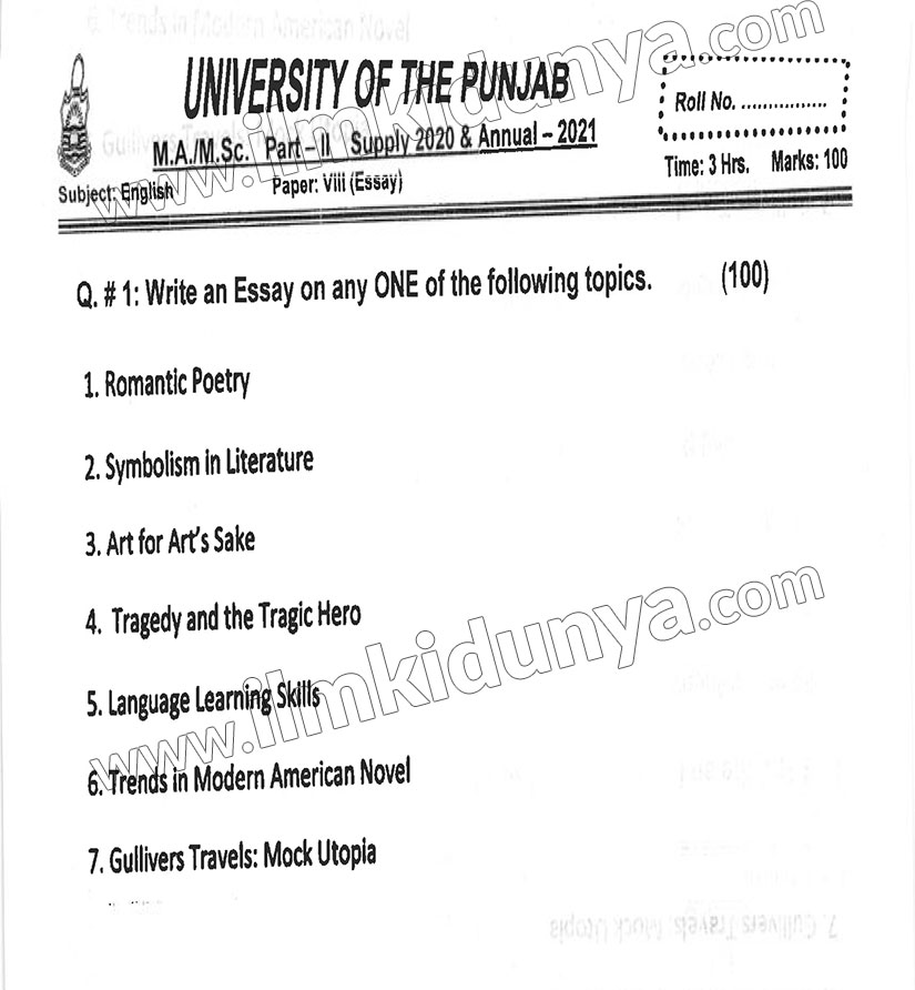 Paper Image