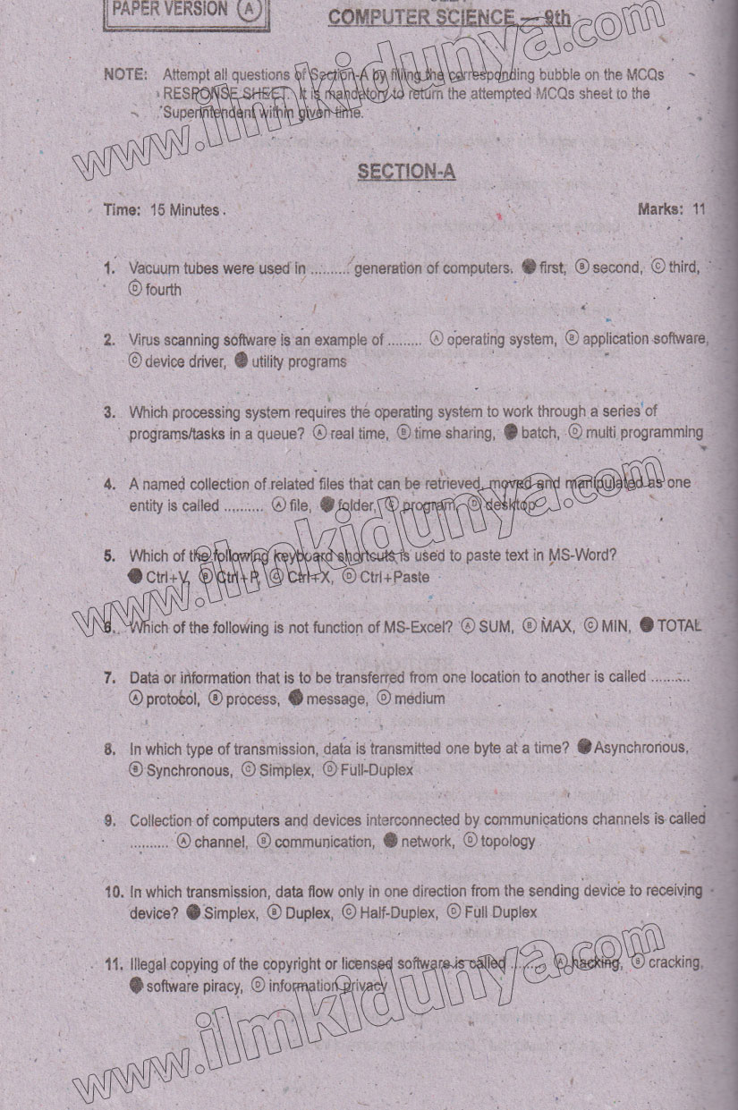 Paper Image