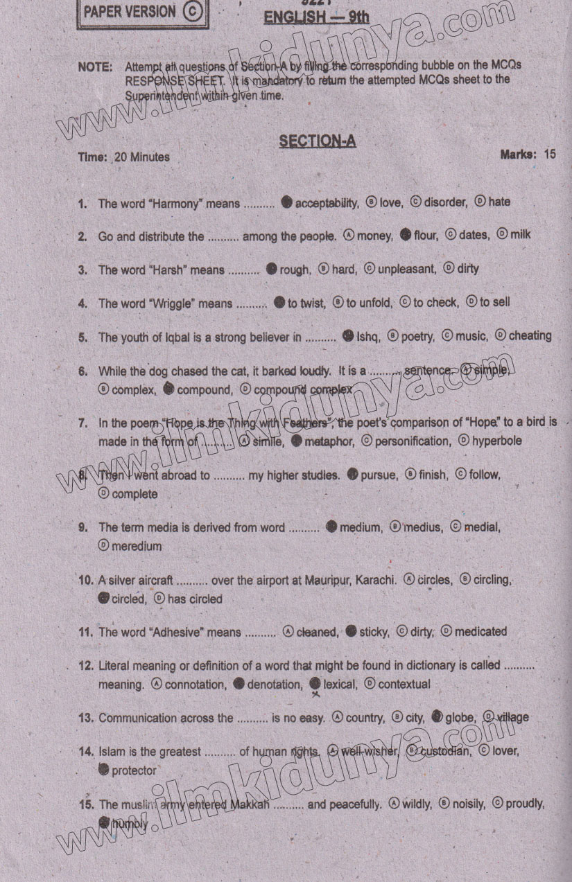 Paper Image