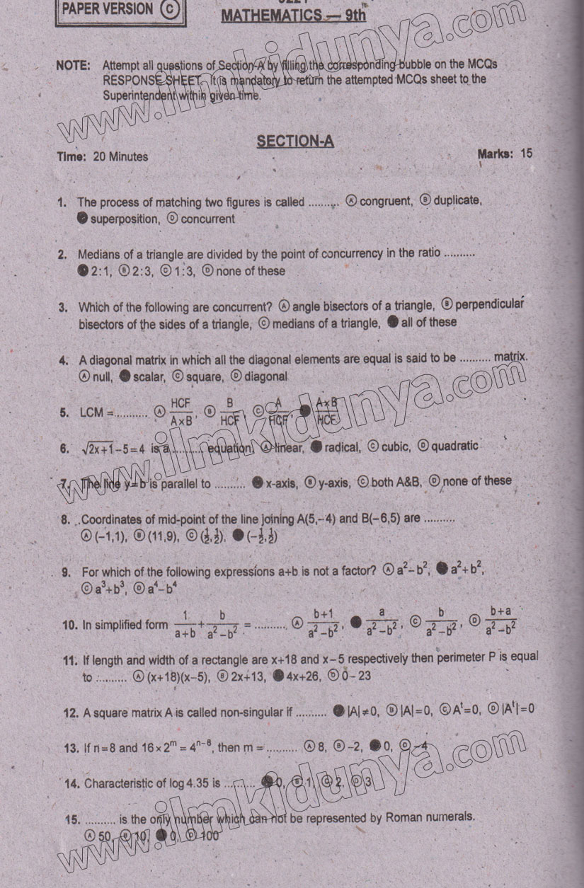 Paper Image