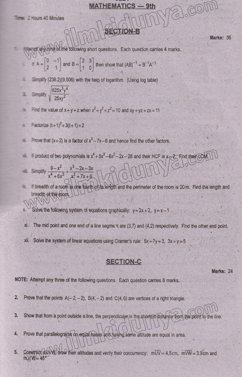 Paper Image