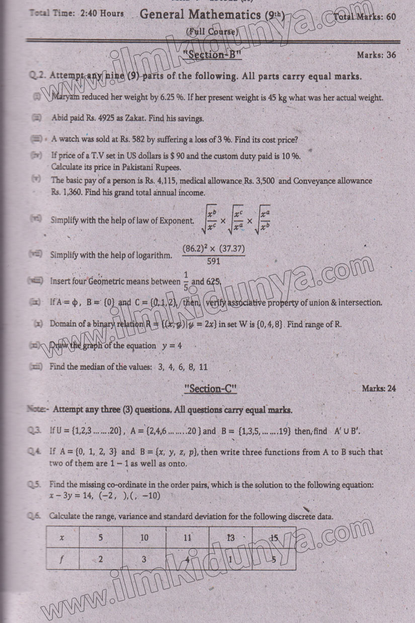Paper Image