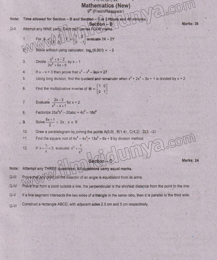 Paper Image