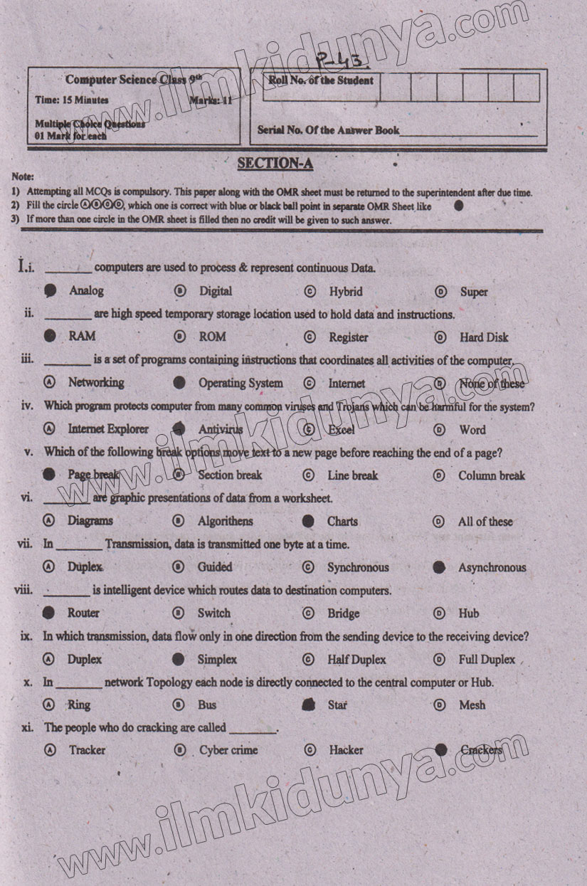 Paper Image