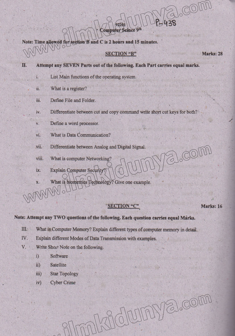 Paper Image