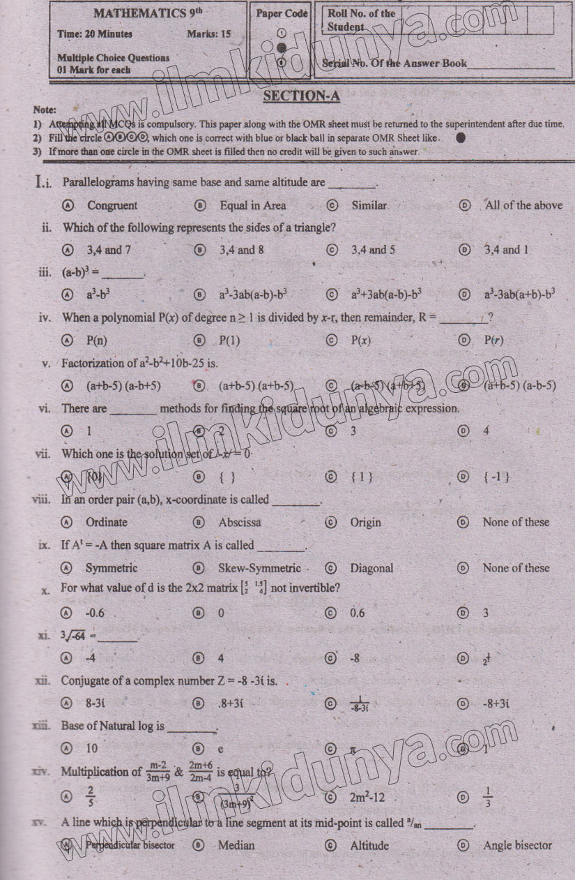 Paper Image