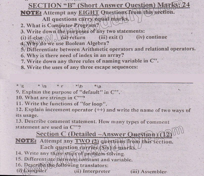 Paper Image