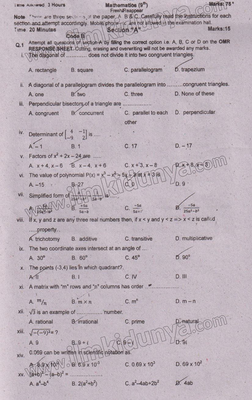 Paper Image