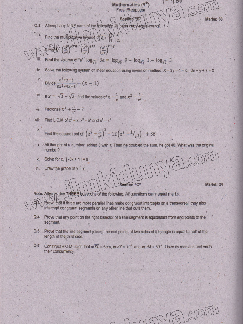 Paper Image