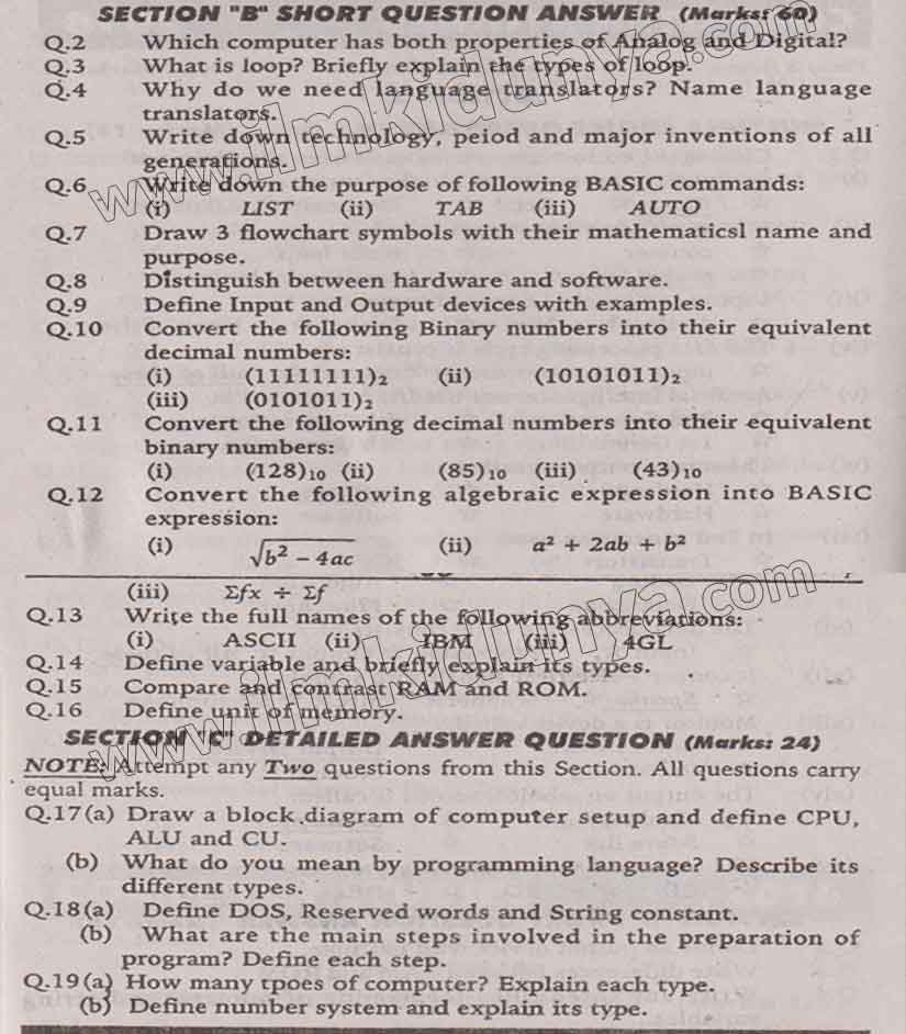 Paper Image