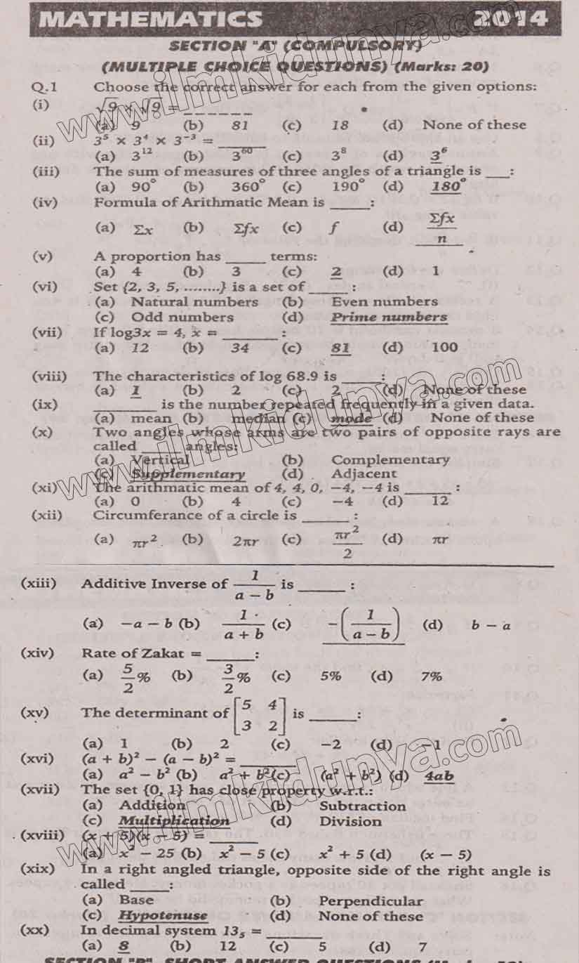 Paper Image