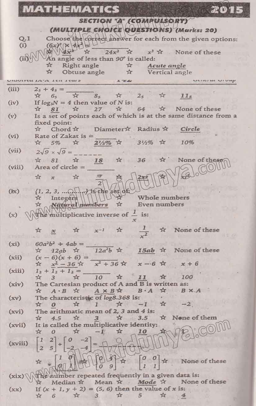 Paper Image
