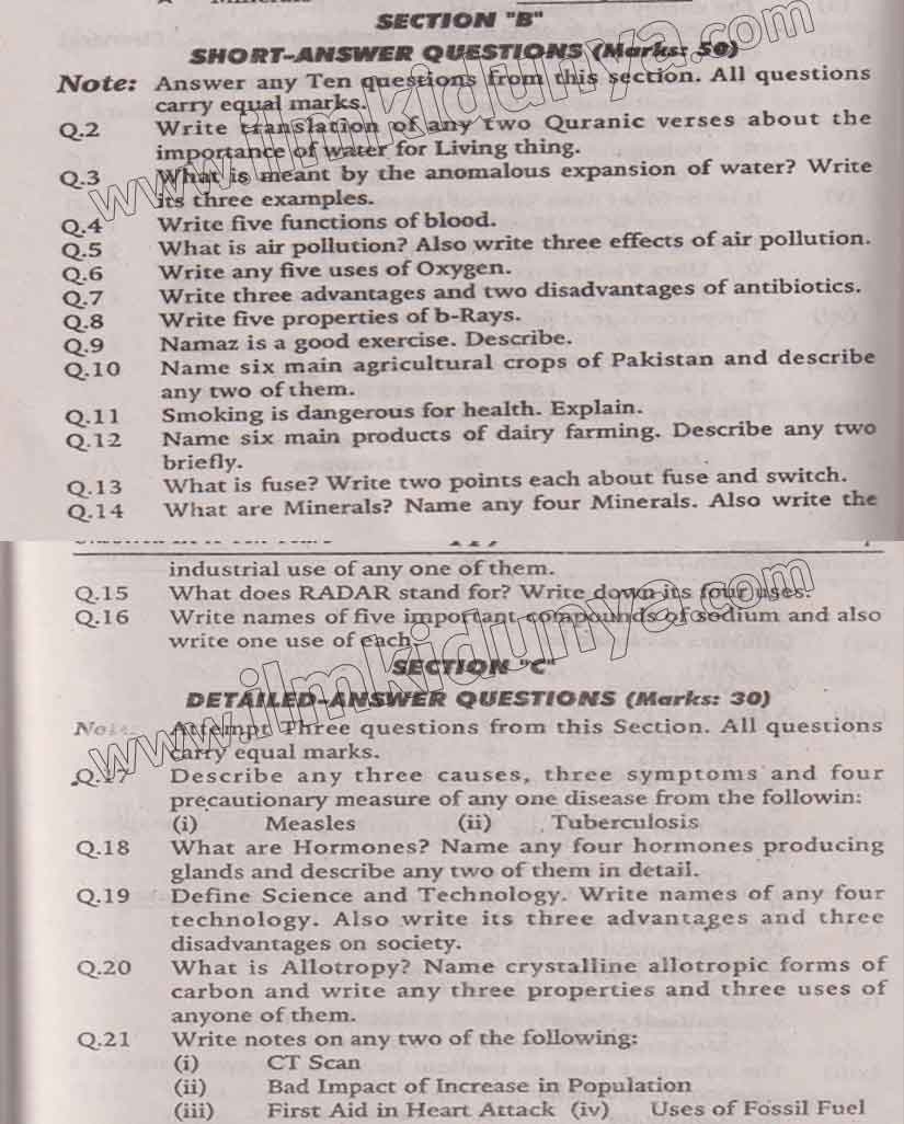 Paper Image