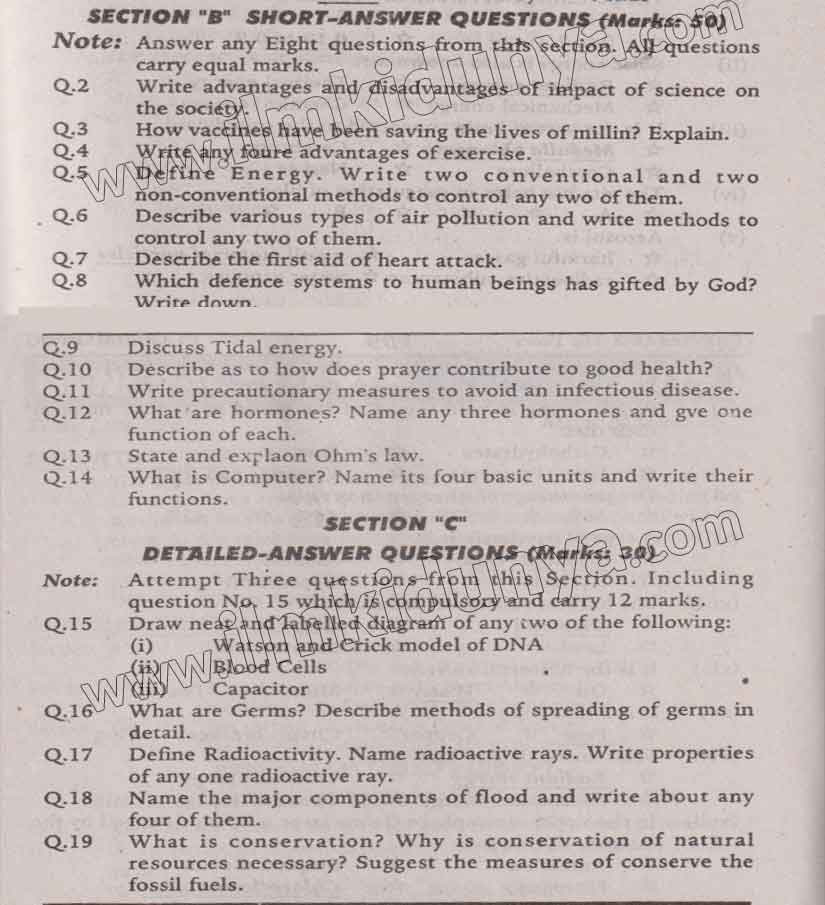 Paper Image