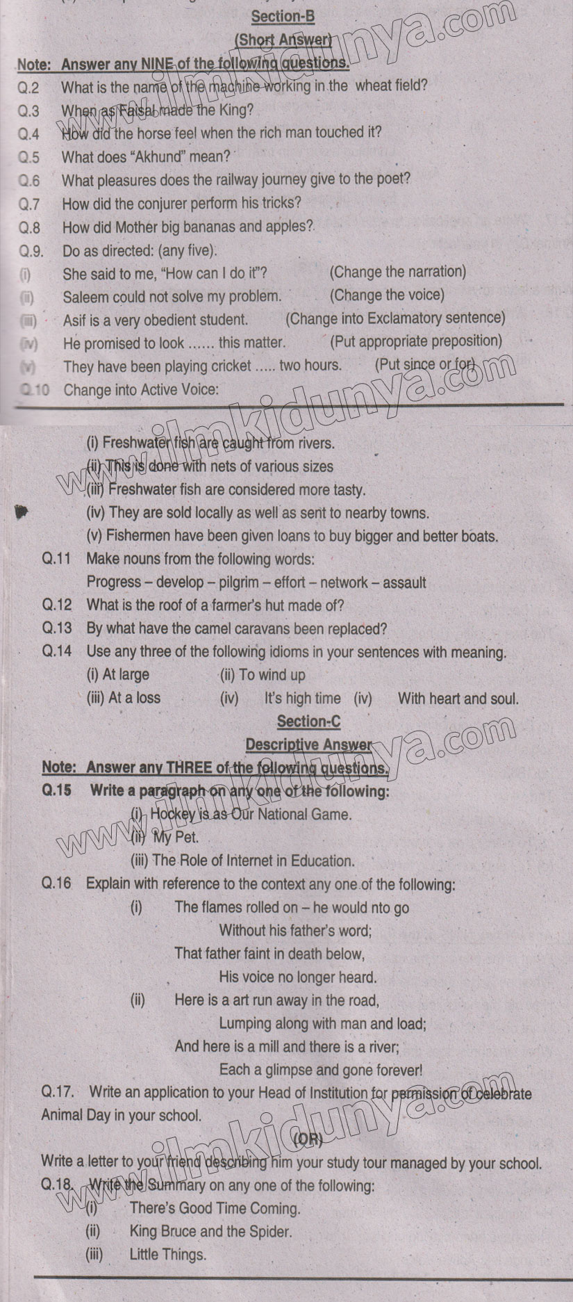 Paper Image