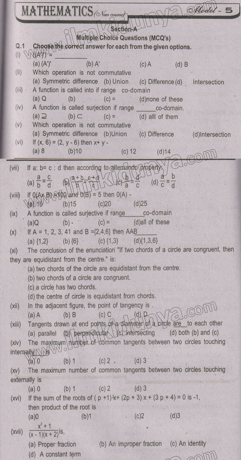 Paper Image