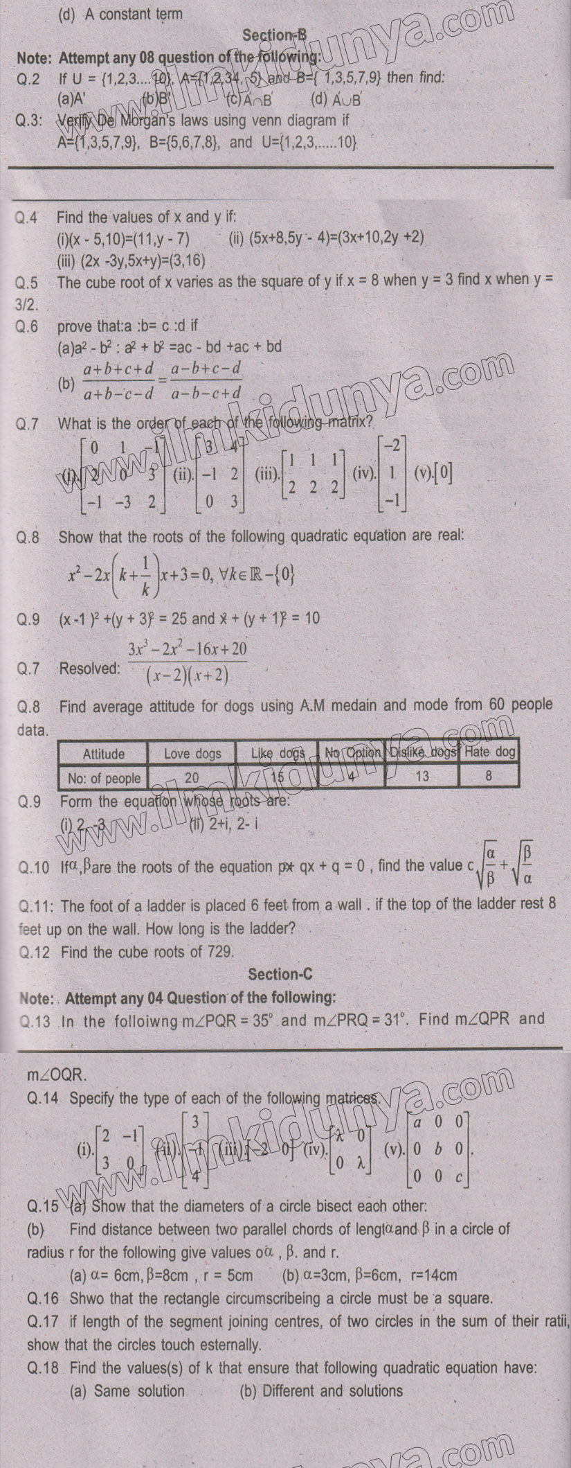 Paper Image