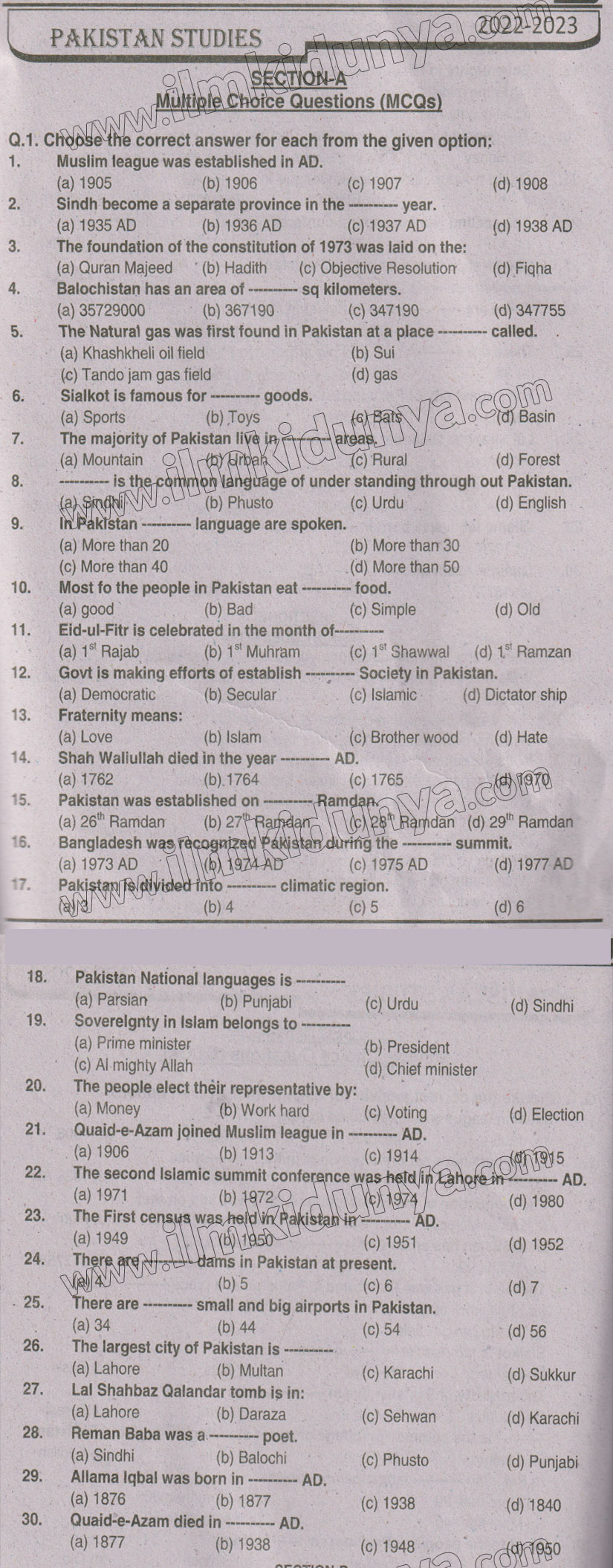Paper Image