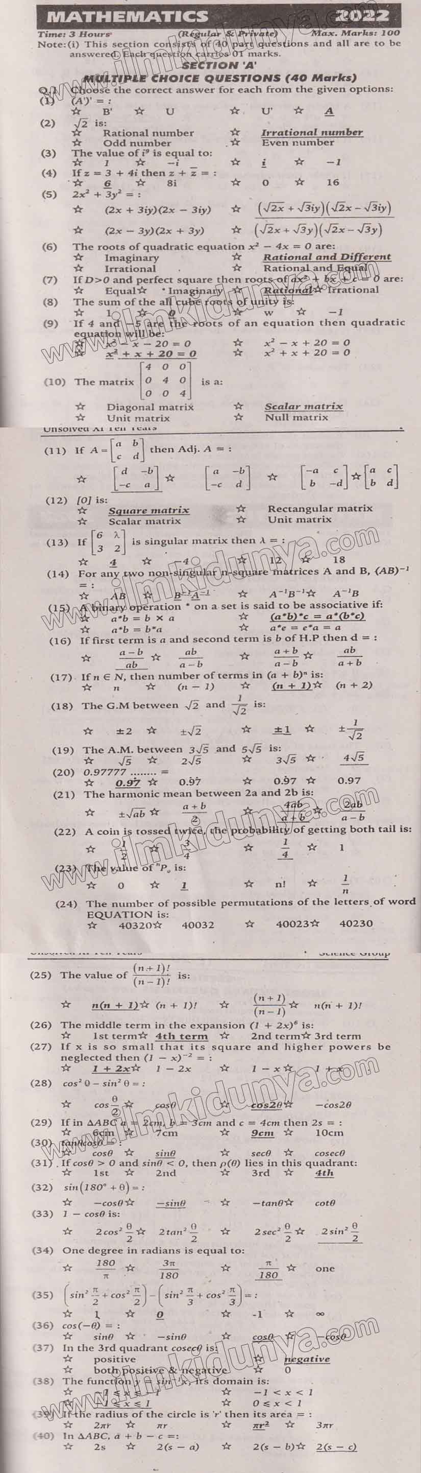 Paper Image
