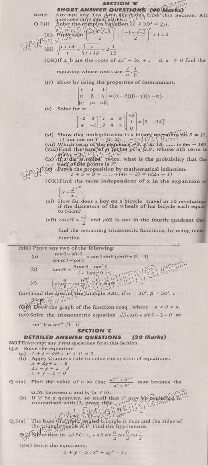 Paper Image