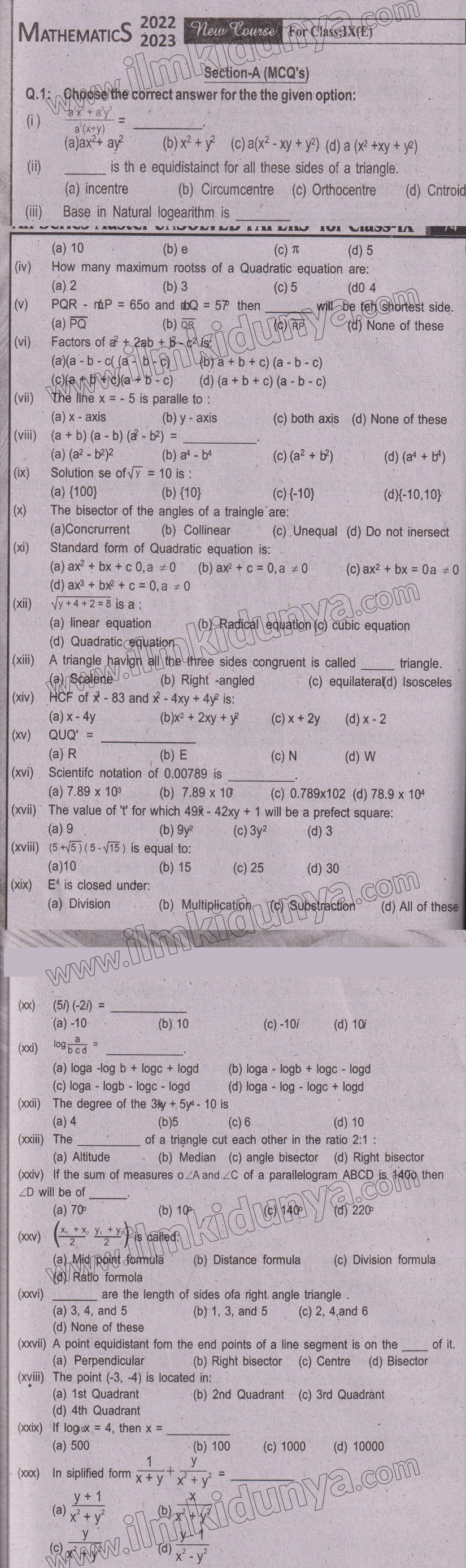 Paper Image