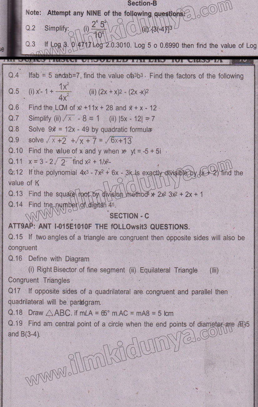 Paper Image