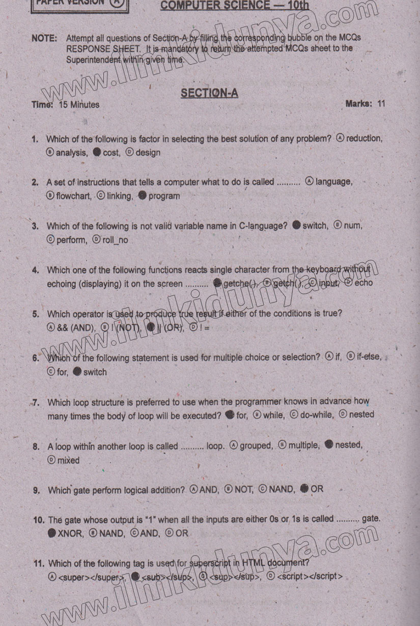 Paper Image