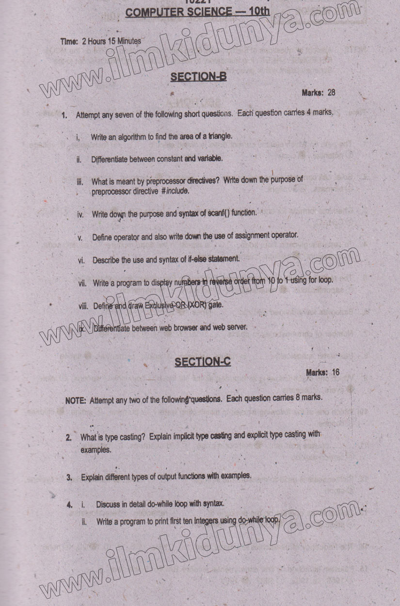 Paper Image