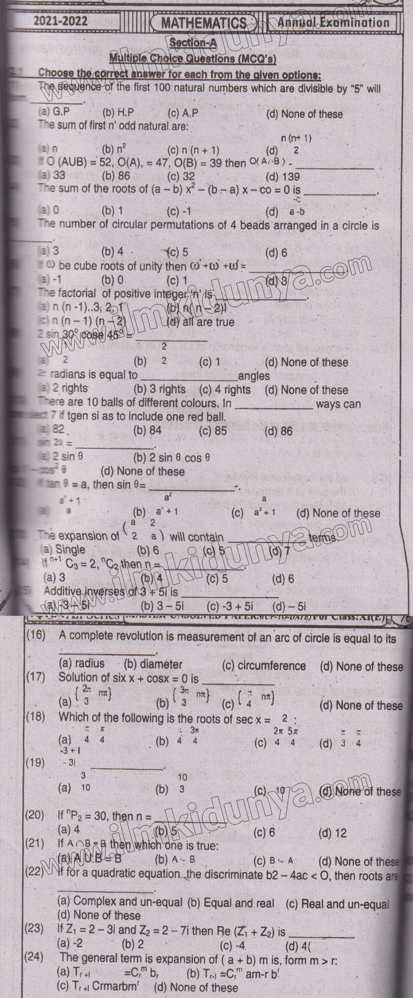Paper Image