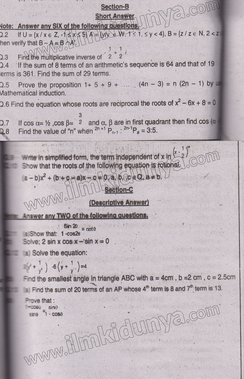 Paper Image