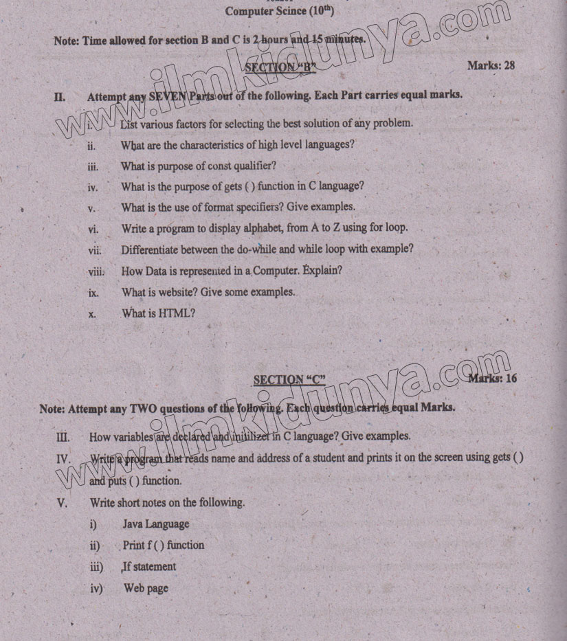 Paper Image