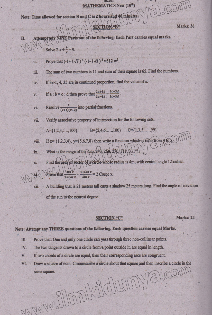 Paper Image
