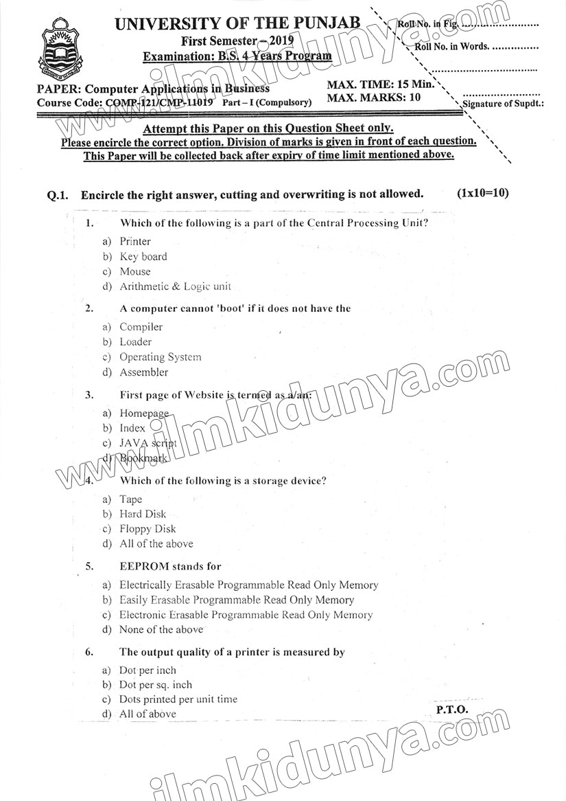 Paper Image