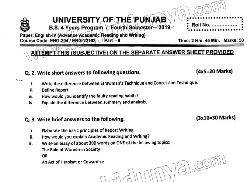 Paper Image